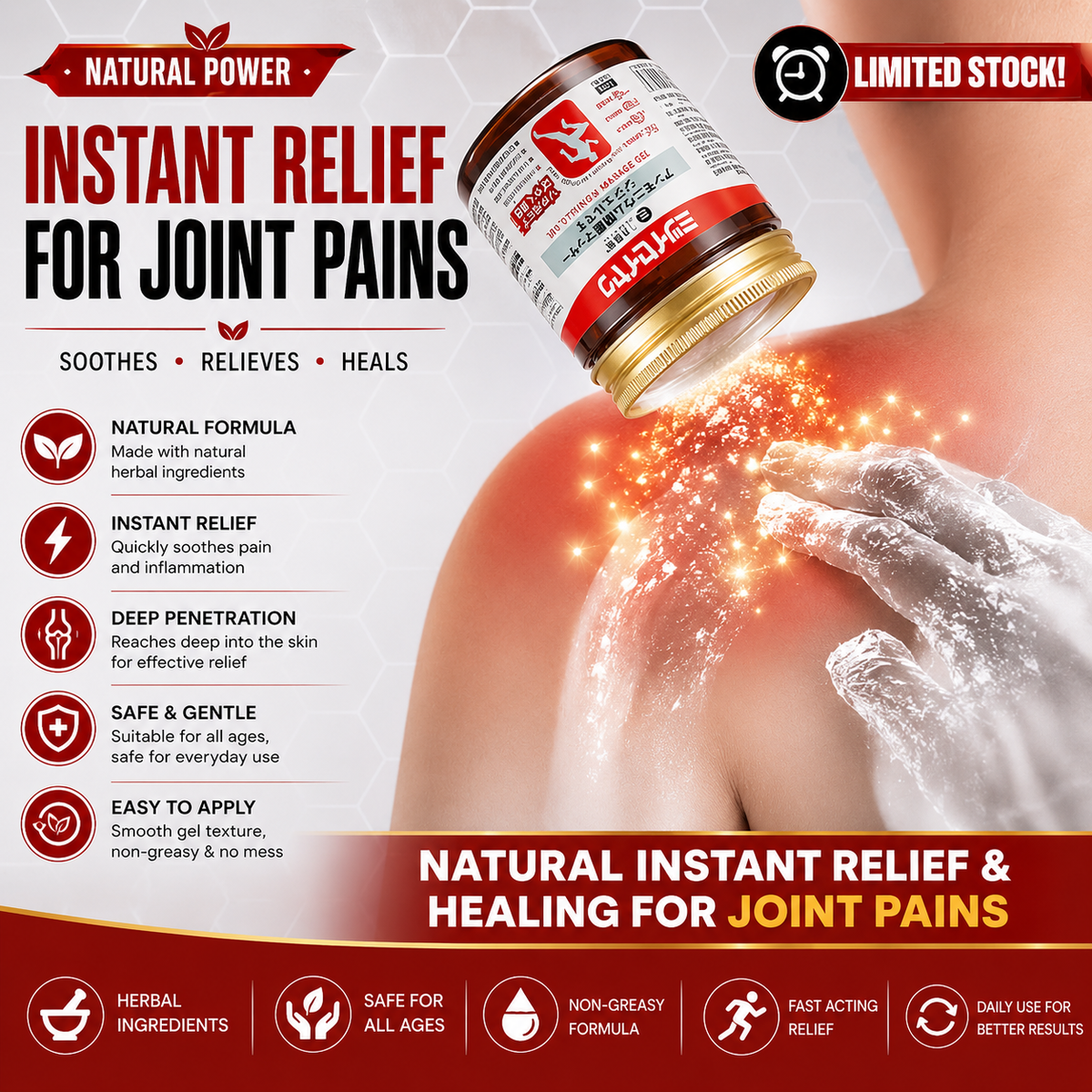 Relivora™ Japanese Herbal Soothing Gel
