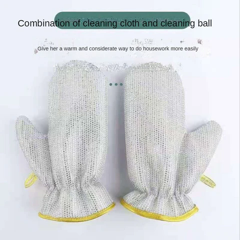Wire Dishwashing Gloves(Pack of 2)
